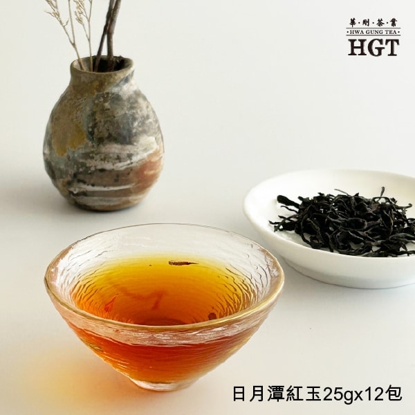 日月潭紅玉(環保減包裝)|Sun-Moon-Lake Ruby Black Tea 日月潭紅玉(環保減包裝)|Sun-Moon-Lake Ruby Black Tea