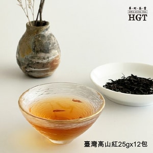臺灣高山紅(環保減包裝)｜Taiwan Alpine Black Tea