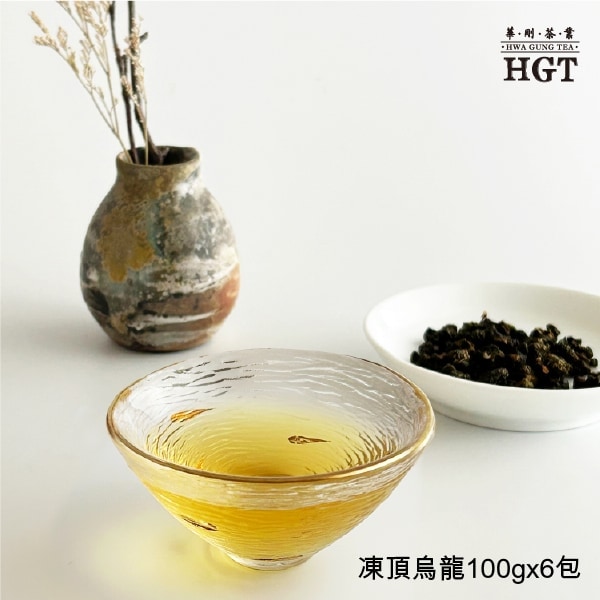凍頂烏龍(環保減包裝)|Selected Dong-Ding Oolong Tea 凍頂烏龍(環保減包裝)|Selected Dong-Ding Oolong Tea