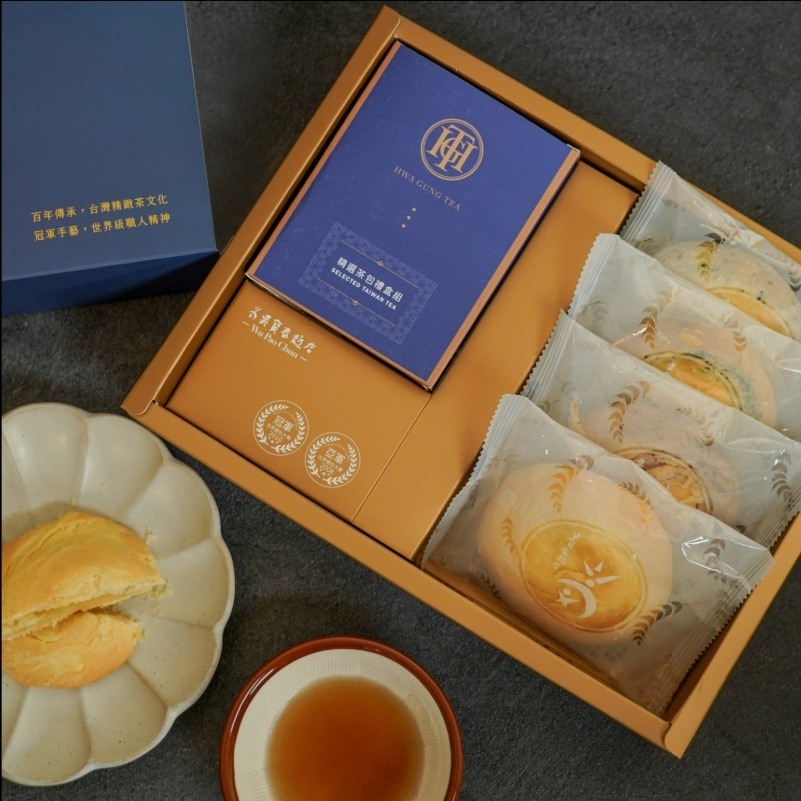 【預購商品】T03吳寶春X華剛茶-臺灣典藏禮盒