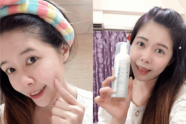 部落客黃香香-極光淨透潔顏慕斯使用分享