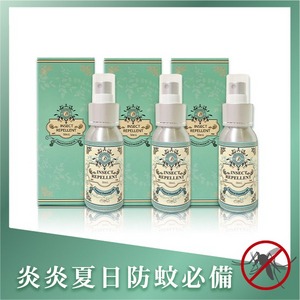 【2入組】精油防蚊噴液