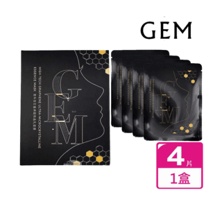 GEM高科技石墨烯超微晶乳面膜-１盒第1張小圖