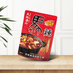 【馬辣】麻辣湯底-經典麻辣450g(固形物15g)第3張小圖