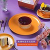 【富錦樹咖啡】焦糖布蕾芋泥蛋糕-200g