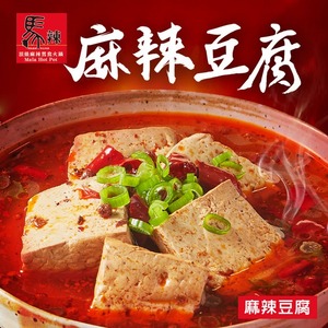 【馬辣】麻辣豆腐450g(固形物190g)