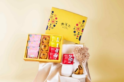 【2025 NU PASTA x 吳寶春】強強聯手!4 年淬鍊,打造最有溫度的中秋禮盒 【2025 NU PASTA x 吳寶春】強強聯手!4 年淬鍊,打造最有溫度的中秋禮盒