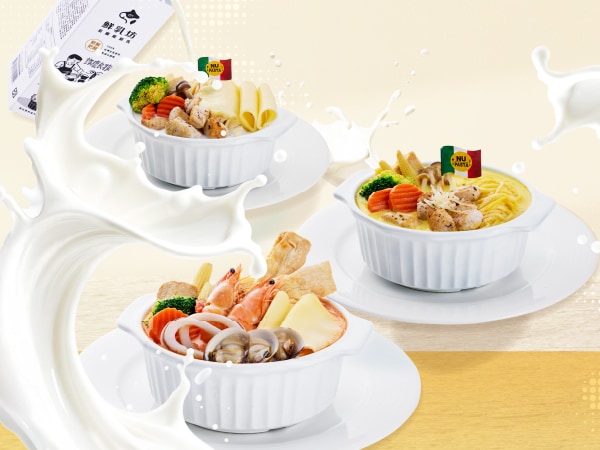 主廚研製‧義式湯麵 中文菜單