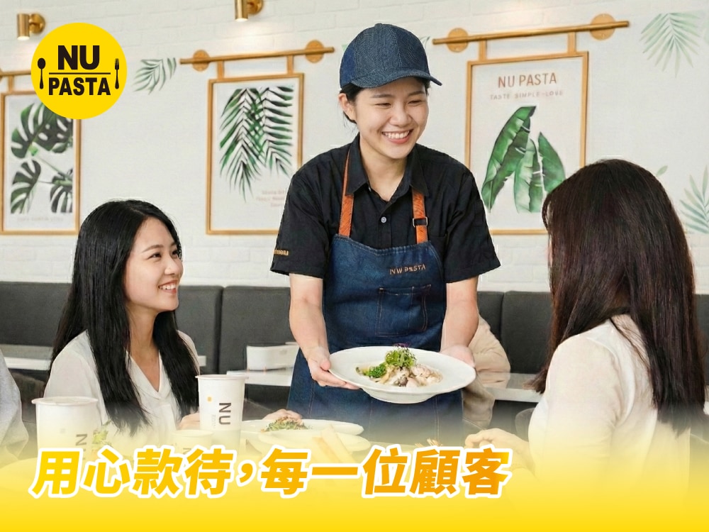 形象照 (1)