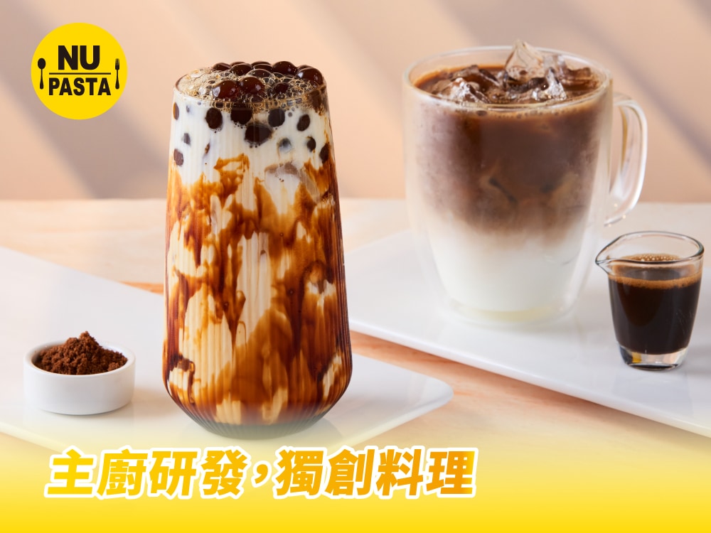 產品 (1)
