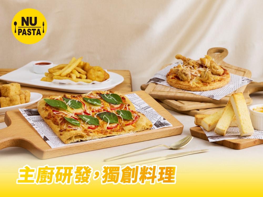 產品 (3)