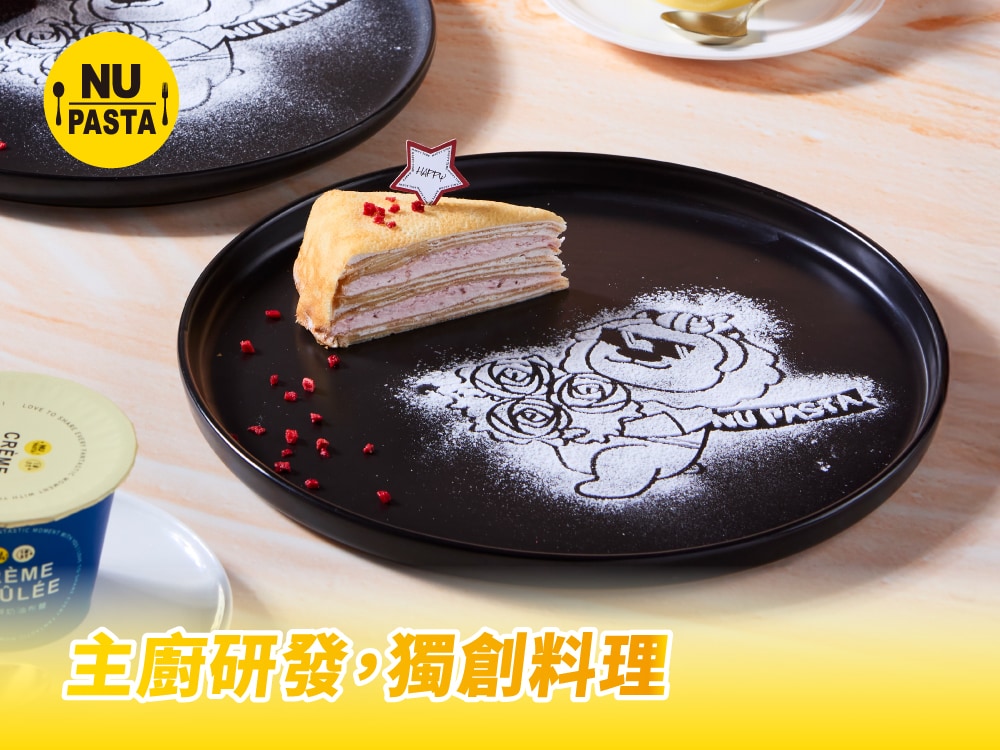 產品 (5)