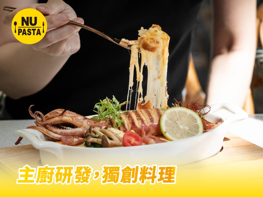 產品(6)