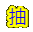 supalogo (1)