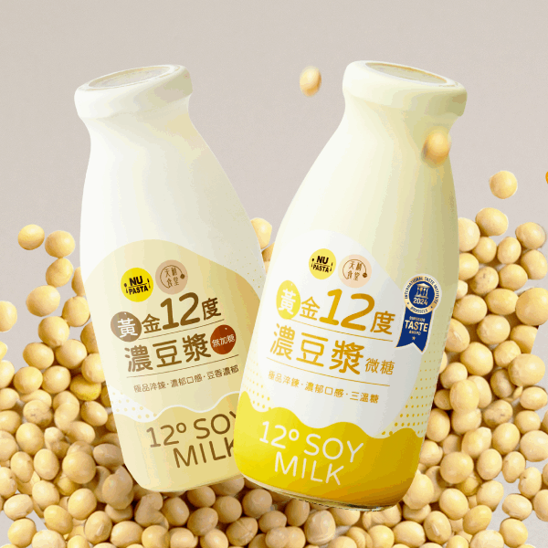 NU PASTA 精選商品