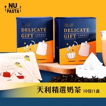 天利精選奶茶 10包/1盒