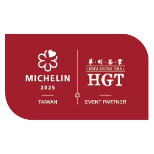 hgt歷史軸_img-2025米其林指南 hgt歷史軸_img-2025米其林指南