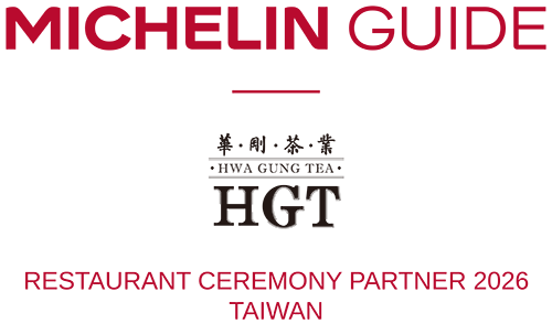 TAIWAN Co-branded logo 2026