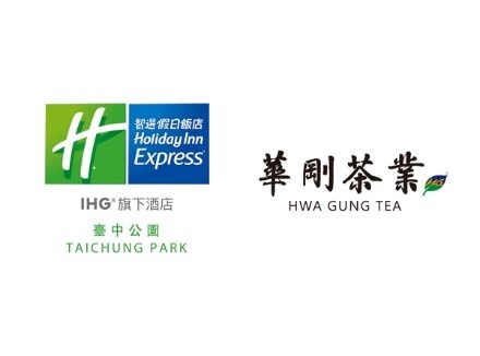 華剛茶業╳中華航空【指定票根】旅行優惠方案