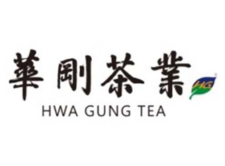 華剛茶業╳中華航空【指定票根】旅行優惠方案