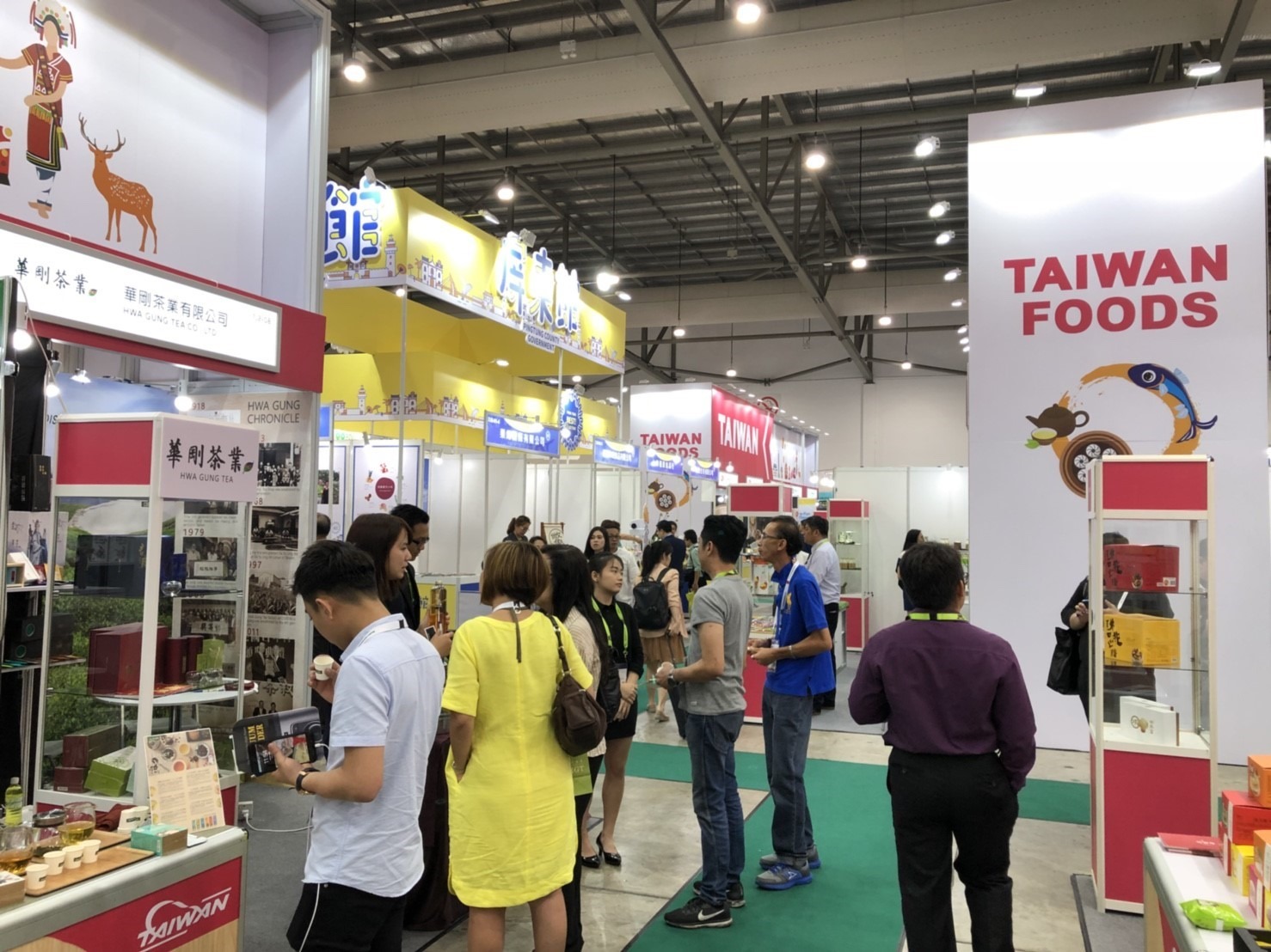 2018新加坡國際食品展 ，華剛茶業前進新加坡高島屋販售