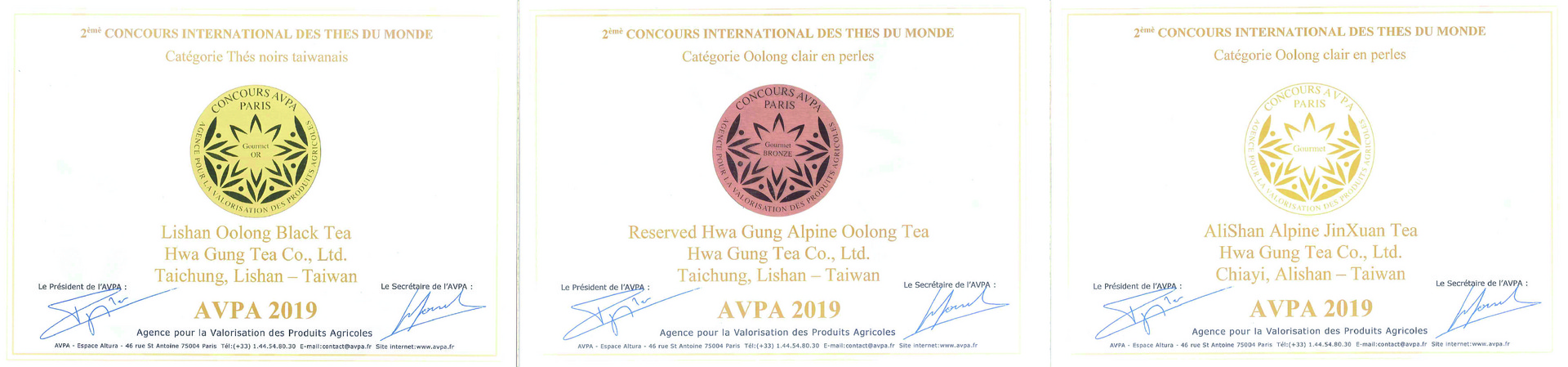 【其他訊息】HGT華剛茶業再度榮獲金牌【2019法國巴黎茶葉大賽】