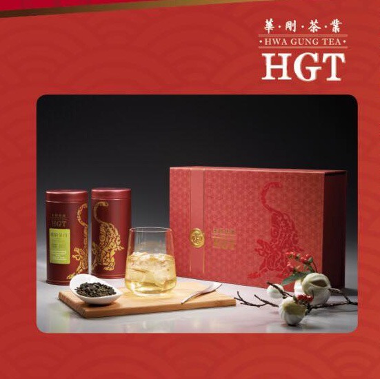 【優惠方案】華剛茶業╳中華航空【春節限定】禮組