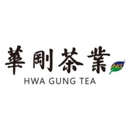 【優惠方案】華剛茶業╳中華航空【指定票根】旅行優惠方案