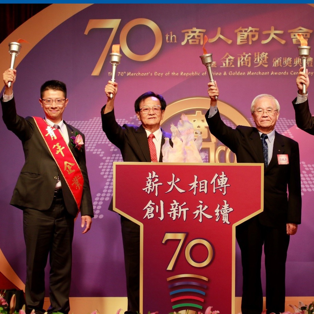 【品牌活動】臺灣百年好茶說不盡!萬中選一的雲端質茶,即將現身2018臺北國際食品展!
