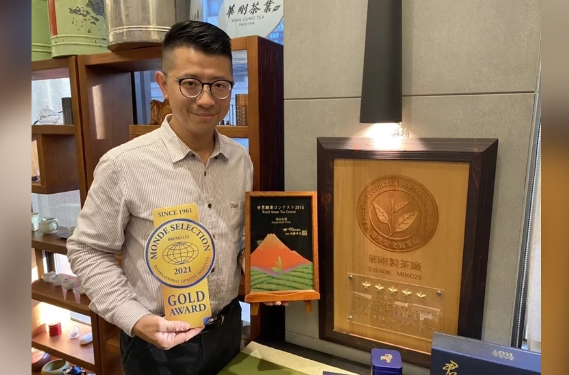 【口碑報導】在地心產業/茶五代創華剛茶業 世界大賞摘2金