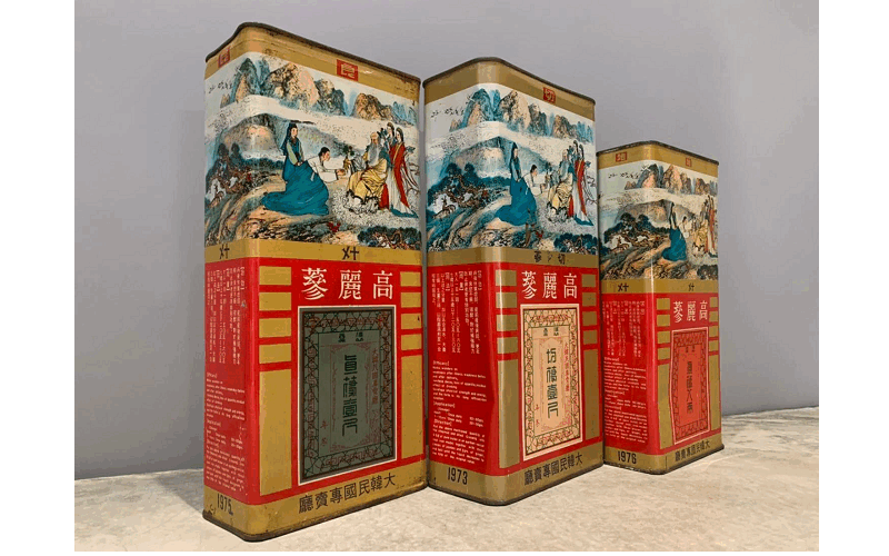 【古酒閣】收購小學堂-認識韓國正官庄高麗蔘 【古酒閣】收購小學堂-認識韓國正官庄高麗蔘