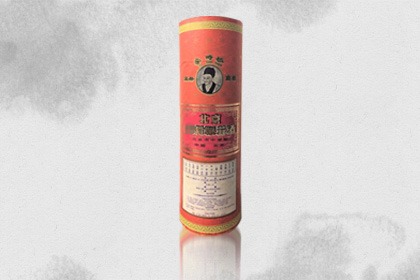 ★老酒收購小學堂-認識北京同仁堂藥酒 ★老酒收購小學堂-認識北京同仁堂藥酒