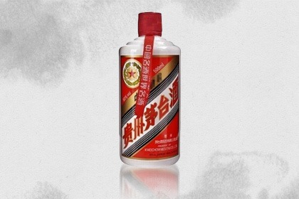 ★老酒收購小學堂-認識貴州茅台酒 ★老酒收購小學堂-認識貴州茅台酒