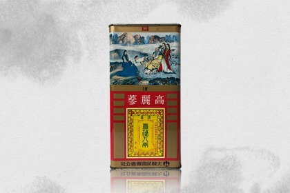 【古酒閣】現在賣價最高峰!快速處理人蔘出售變現金!人蔘收購網友熱搜第一 【古酒閣】現在賣價最高峰!快速處理人蔘出售變現金!人蔘收購網友熱搜第一