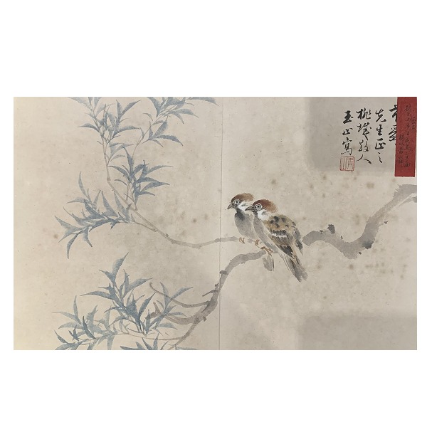 林玉山書畫 林玉山書畫