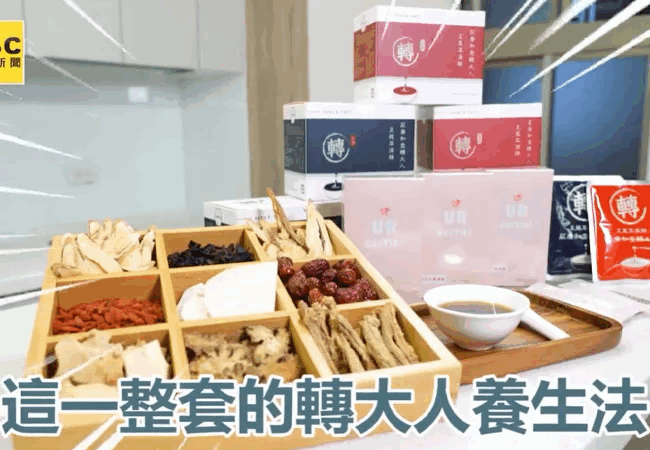 《東森報導》