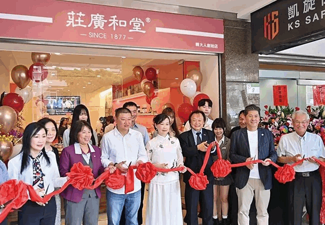 《中時新聞網》創始店盛大開幕