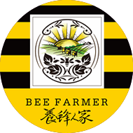 46養蜂人家-蜂采館