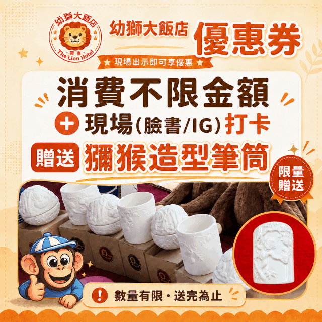 未命名設計 (7)