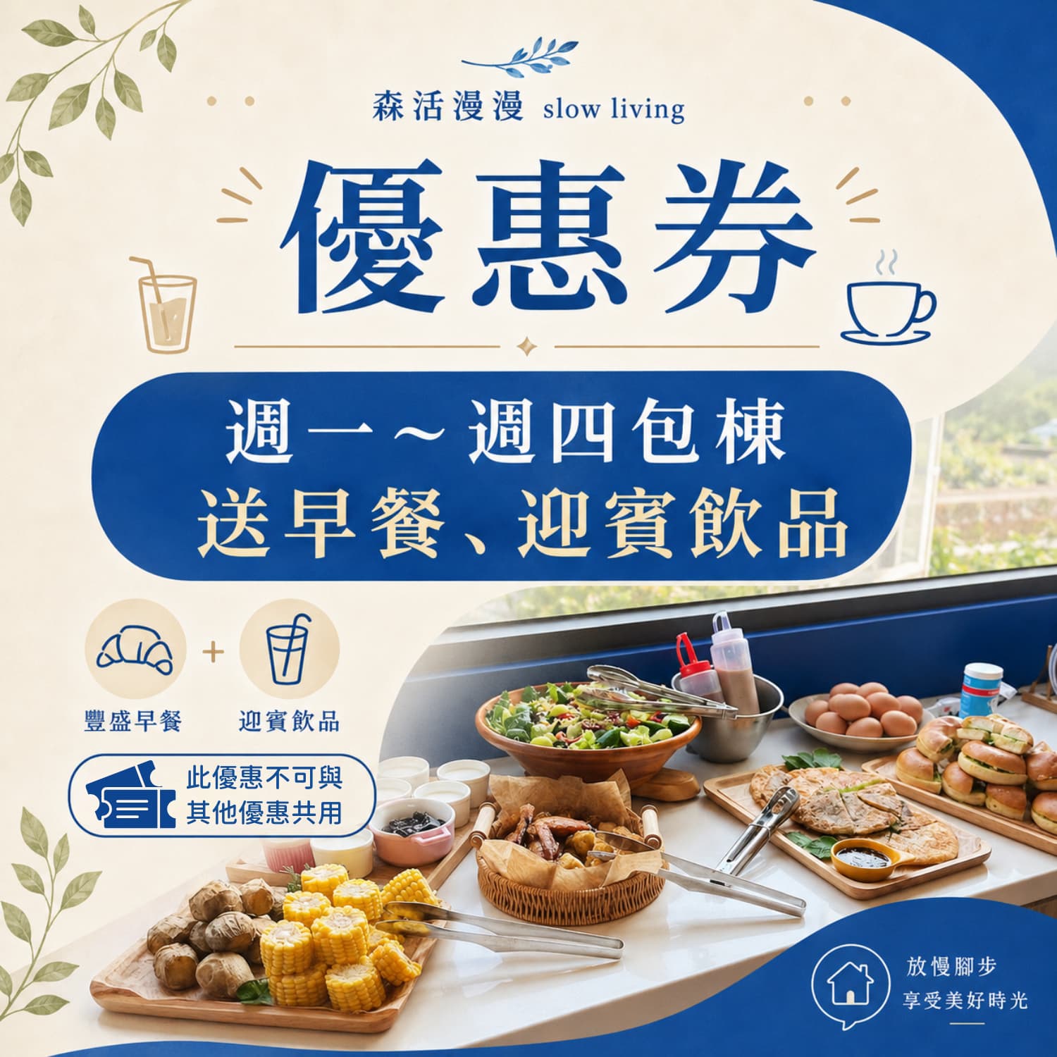 方形圖卡 (1)