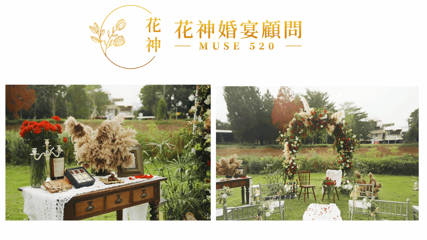 未命名設計 (9)