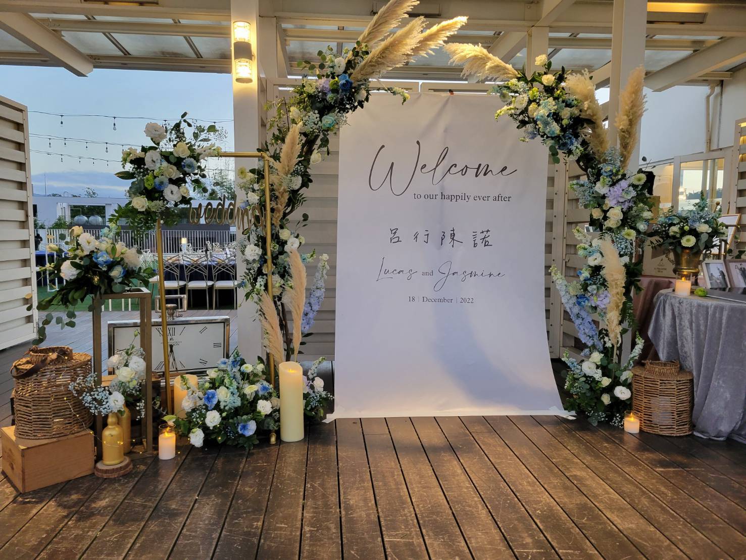 心之芳庭鮮花婚禮佈置｜Happy Wedding Lovely day