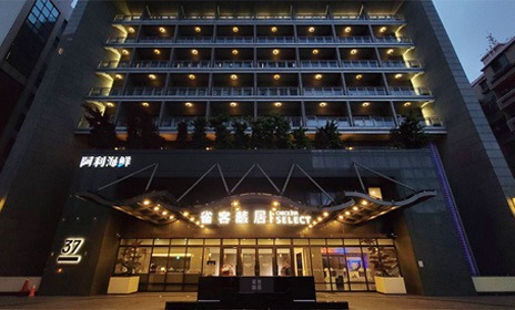 雀客藏居台中大墩館 CHECK inn SELECT Taichung Dadun