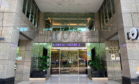 承攜行旅學產文教會館高雄美術館 Guide Education Culture Hotel Kaohsiung Museum of Fine Arts