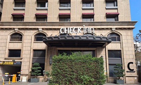 雀客旅館台北內湖 CHECK inn Taipei NeiHu
