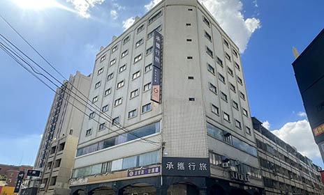 承攜行旅彰化中正館 Guide Hotel Changhua Jhong Jheng