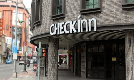 雀客旅館台中自由 CHECK inn Taichung Zi You
