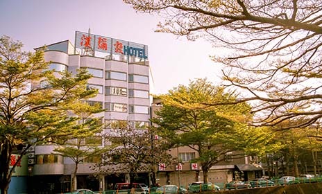承攜行旅台中公益館 Hamilton Hotel
