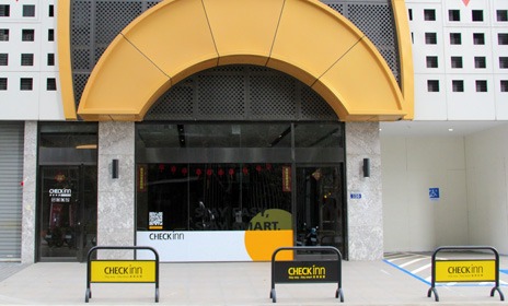 雀客旅館台中青海 CHECK inn Taichung Qinghai