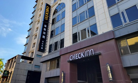 雀客旅館台中文心中清 CHECK inn Taichung Wen Xin Zhong Ging